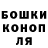 ГАШИШ Premium Banu Omarova
