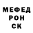 Первитин винт KevX