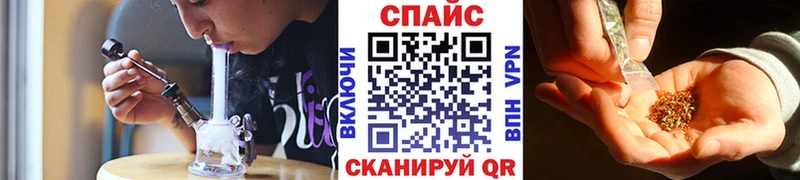 купить закладку  Назарово  blacksprut ССЫЛКА  Бутират оксибутират 