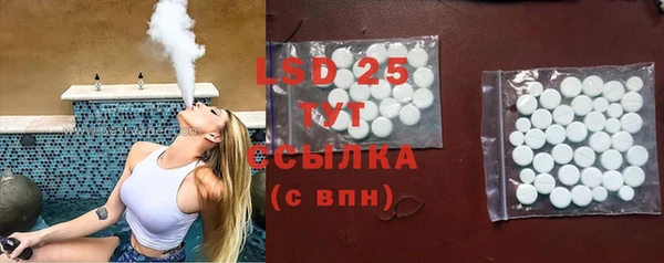 марки nbome Краснослободск