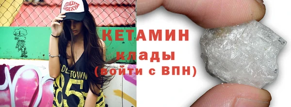 дмт Кукмор
