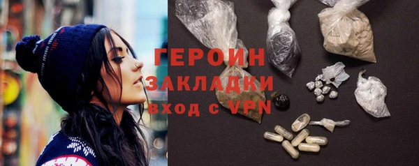 jwh Кулебаки
