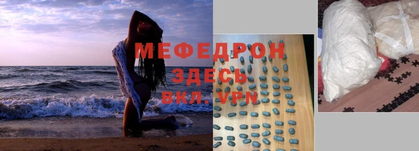 ПСИЛОЦИБИНОВЫЕ ГРИБЫ Сафоново