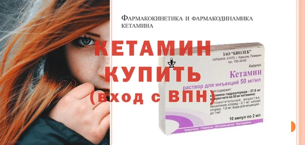твердый Куйбышев