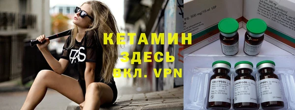 марки nbome Краснослободск