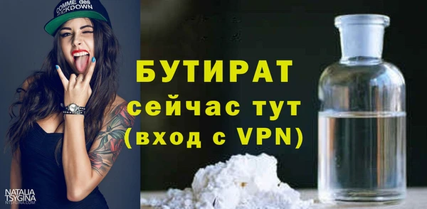 твердый Куйбышев