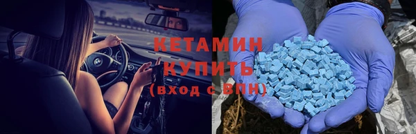 jwh Кулебаки