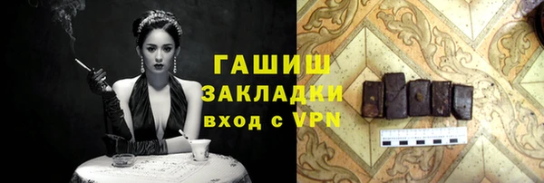 МДМА Козельск