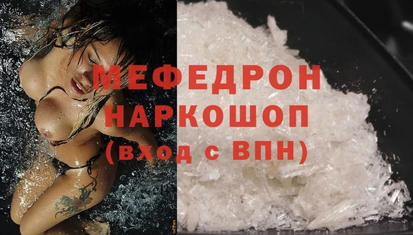 спиды Кодинск