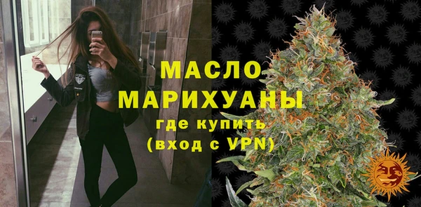 твердый Куйбышев