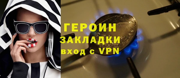 твердый Куйбышев