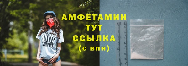 jwh Кулебаки