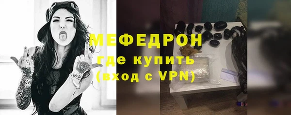 дмт Кукмор