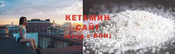 jwh Кулебаки