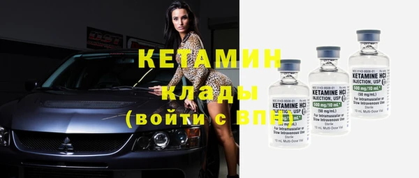скорость Костерёво