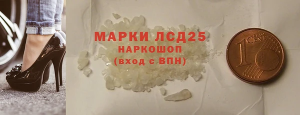 твердый Корсаков