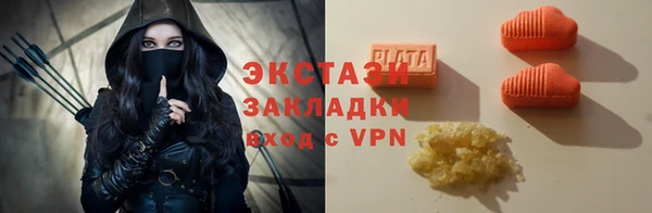 твердый Корсаков