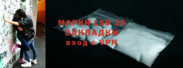 твердый Куйбышев