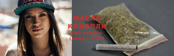 альфа пвп VHQ Краснотурьинск
