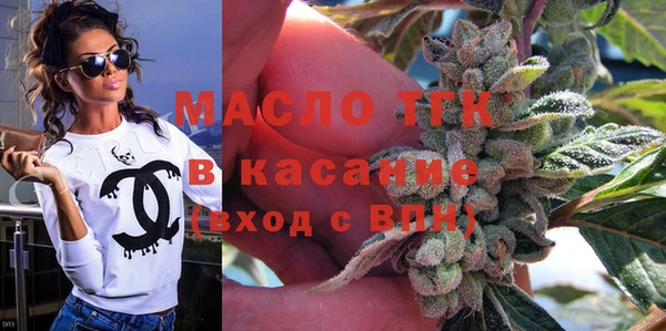 jwh Кулебаки