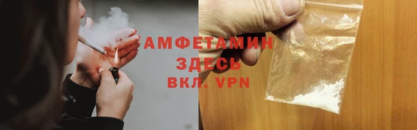 каннабис Няндома