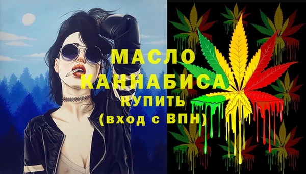 твердый Куйбышев