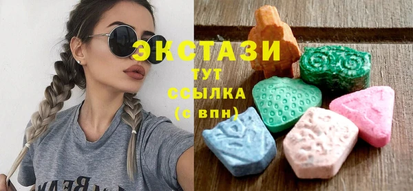 jwh Кулебаки