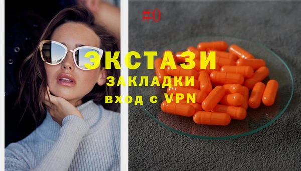 дмт Кукмор