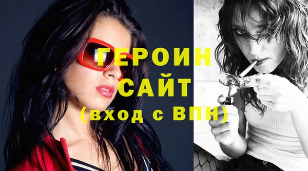 дмт Кукмор
