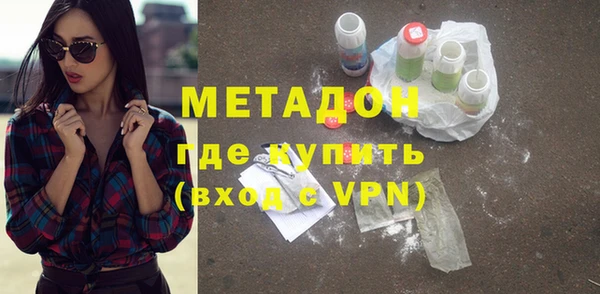 дмт Кукмор