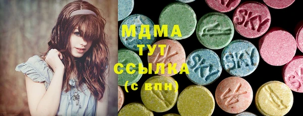 дмт Кукмор