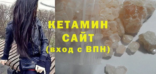 скорость Костерёво