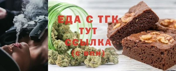 jwh Кулебаки