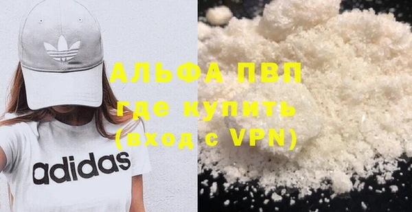 дмт Кукмор