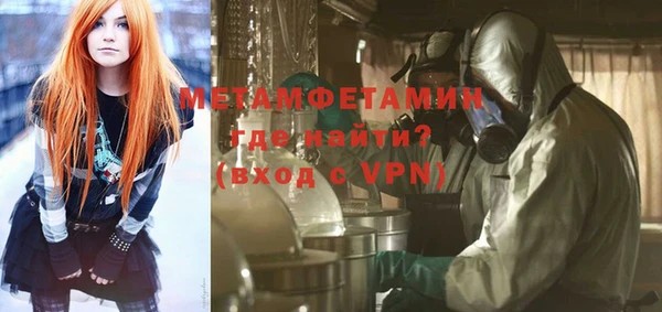 твердый Корсаков