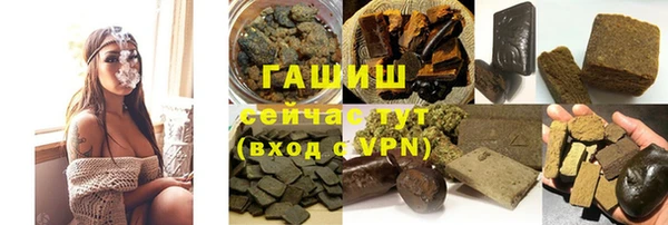 MDMA Premium VHQ Красноперекопск