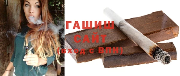 a pvp Саяногорск