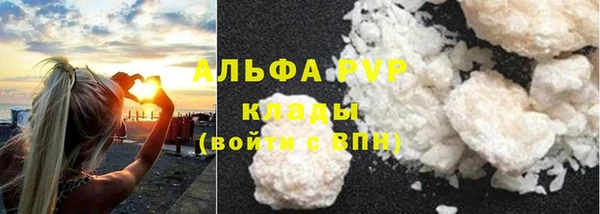 метадон Пролетарск