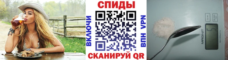 Первитин Декстрометамфетамин 99.9% Назарово