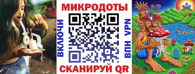 купить закладку  МЕГА зеркало  Псилоцибиновые грибы Magic Shrooms  Назарово 